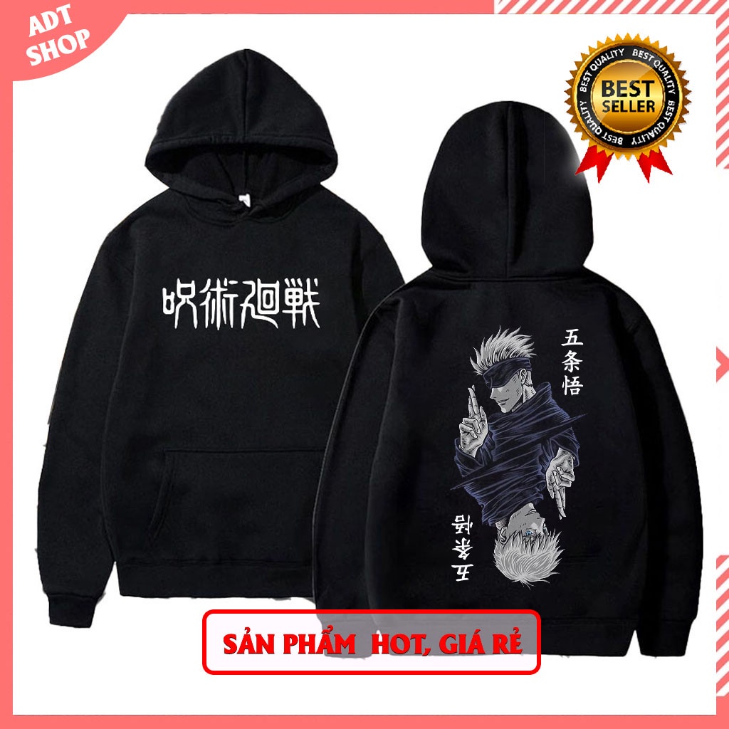 🎁  Top 4 Áo Hoodie in hình Jujutsu Kaisen anime cực chất giá siêu rẻ 💖