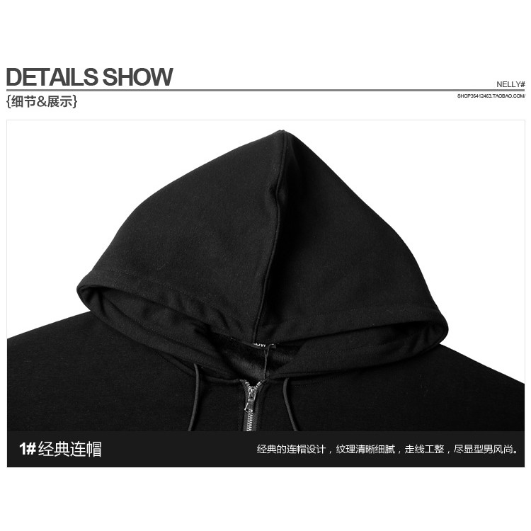 Áo Hoodie Unisex Nelly (có khoá kéo) Trơn 6 màu | BigBuy360 - bigbuy360.vn