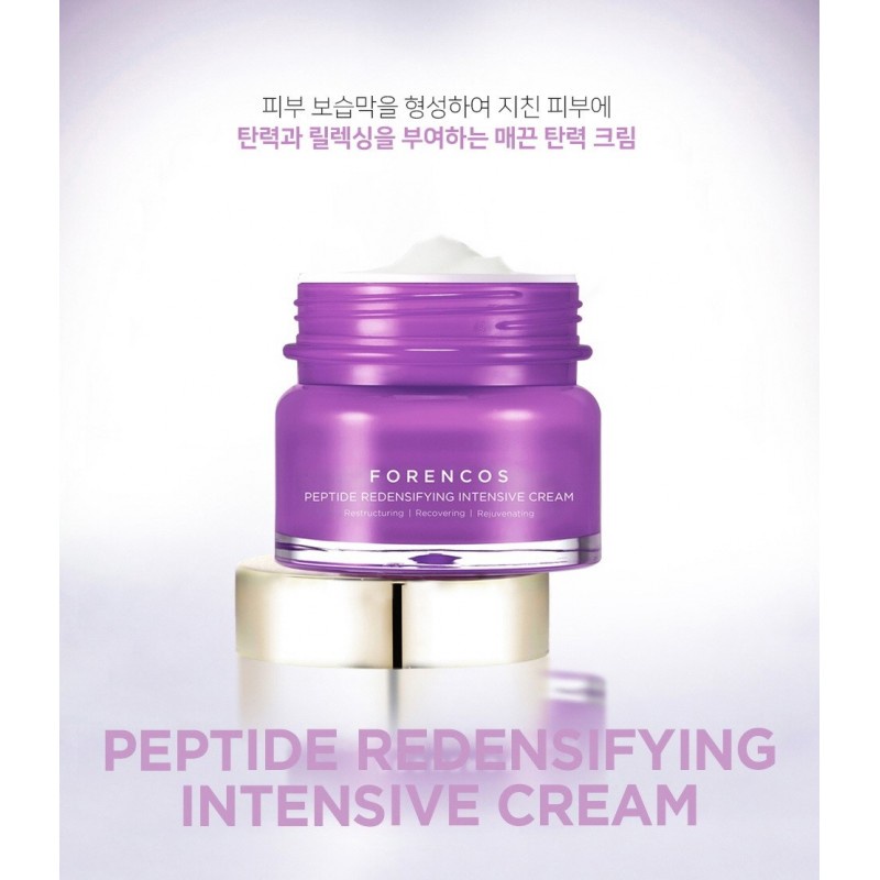 Kem dưỡng trắng da ban đêm Forencos peptide redensifying intensive cream