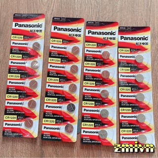 Pin Cúc Áo Panasonic 3V Lithium CR1220 / Cr2032