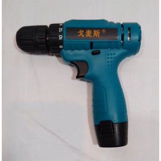 Máy Khoan Pin Bắt Vít 12V Hai Cấp Tốc Độ Dùng Pin Li-ion