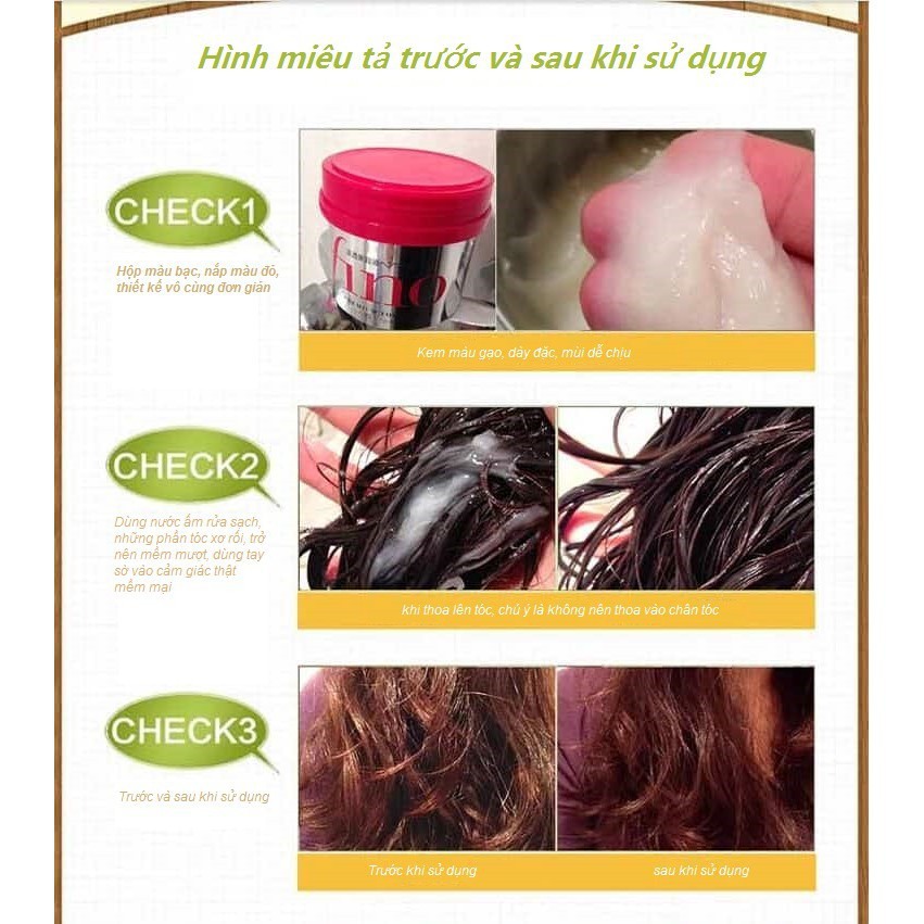 Kem ủ tóc siêu hot FINO Shiseido 230g | BigBuy360 - bigbuy360.vn