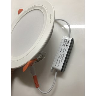 KDMT0091 - Đèn led panel tròn đổi màu 3 chế độ Duhal 9W