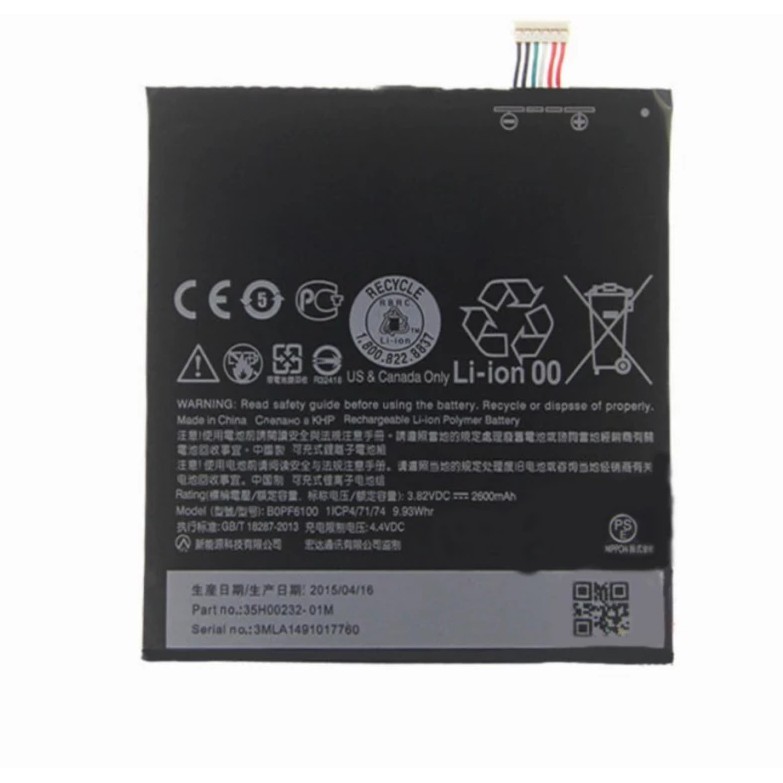 Pin HTC 826