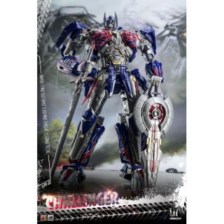 [Siêu hot, xả hàng tăng doanh số] Mô hình Optimus Prime UTR-02 Challenger Unique Toy 28cm bonus chùy và dao