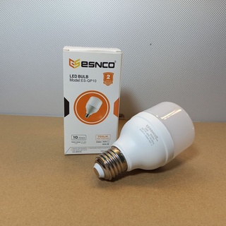 Combo 3 bóng đèn búp trụ 10w esnco