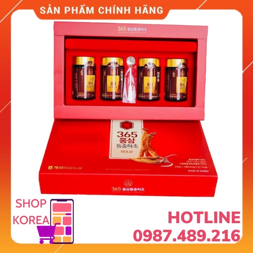 Cao Hồng Sâm Đông Trùng Hạ Thảo 365 HÀN QUỐC, Hộp 4 Lọ x 240gr