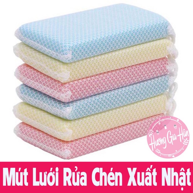 BÁN SỈ 30 Set 7 Miếng Mút Lưới Rửa Chén Bát Xuất Nhật