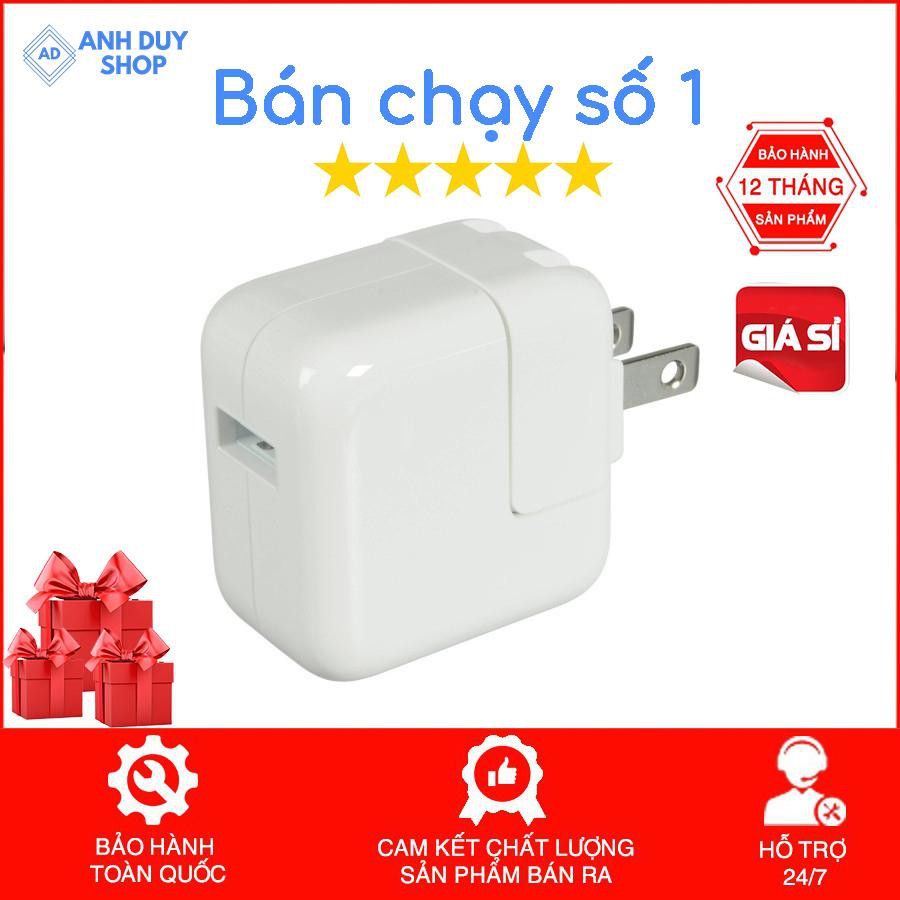 Củ sạc Ipad 12w zin chính hãng bóc máy apple sạc nhanh Iphone cốc sạc nhanh ipad 1 2 3 4,IPad PRO,AIR,MINI