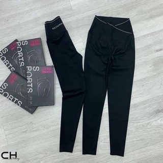 Set 2 quần legging nguyên hộp