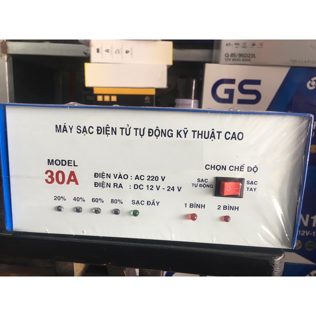 Bộ sạc nạp tự động ngắt ắc quy 30A xe ô tô, xe máy, máy phát điện