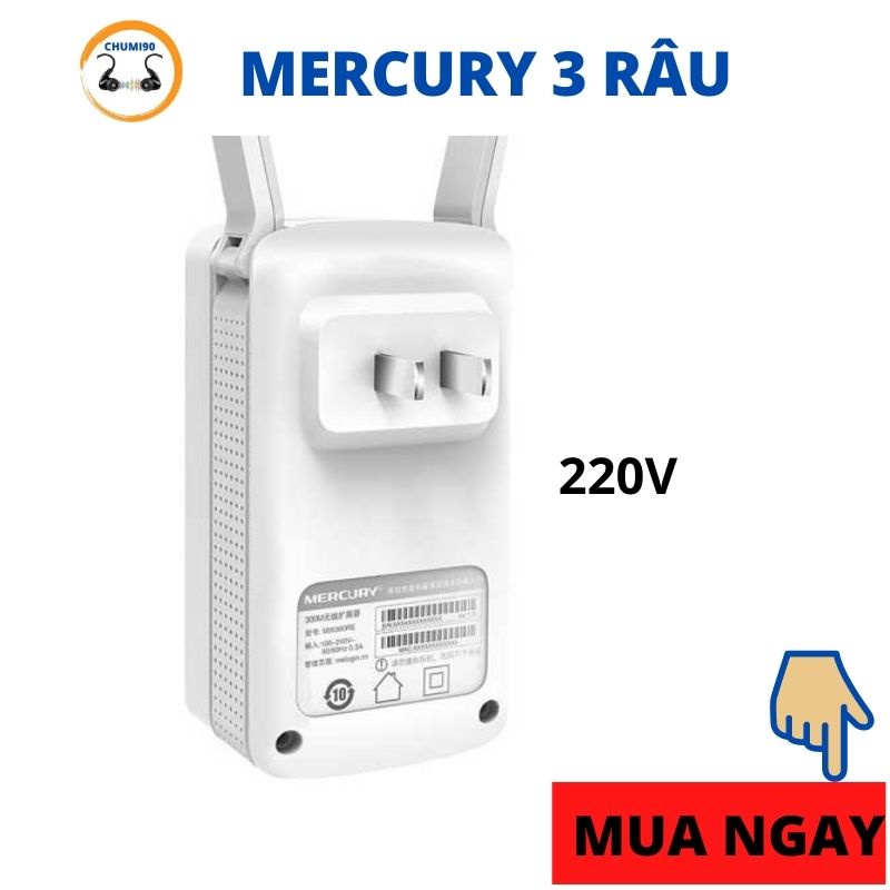 Bộ kích sóng Wifi Mercurry Loại 3 râu tốc độ 300 Mpbs kèm ảnh hướng dẫn sử dụng