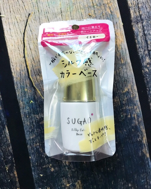 ⛱Kem lót SUGAO Silky Color Base SPF20 Nhật Bản⛱ | BigBuy360 - bigbuy360.vn