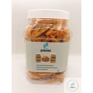 Cơm cháy ngon, đậm đà, giòn rụm 450gram