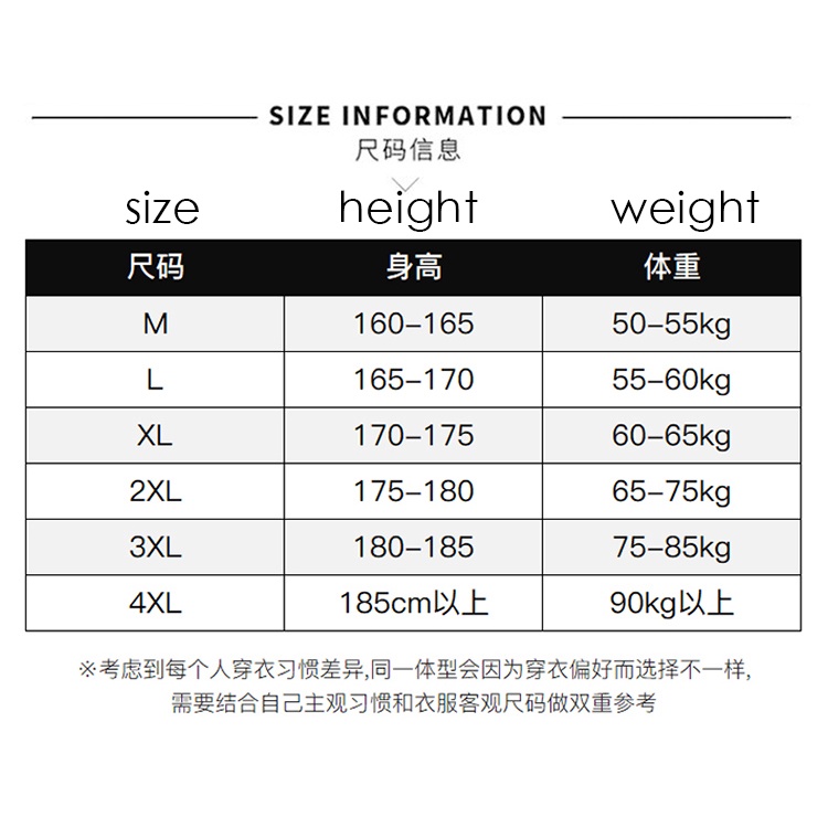 Uniqlo Áo Khoác hoodie Chống Nắng Màu Trơn Thoáng Khí Thời Trang unisex