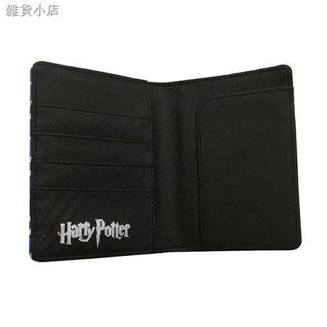 Vỏ Bọc Hộ Chiếu Du Lịch In Hình Harry Potter Đa Năng