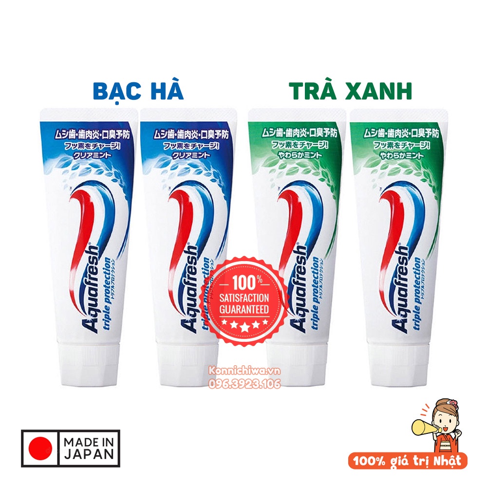 [Hàng Nhật] Kem đánh răng AQUAFRESH 140g | Trắng răng, bảo vệ nướu, ngừa hôi miệng, hương bạc hà và trà xanh tươi mát