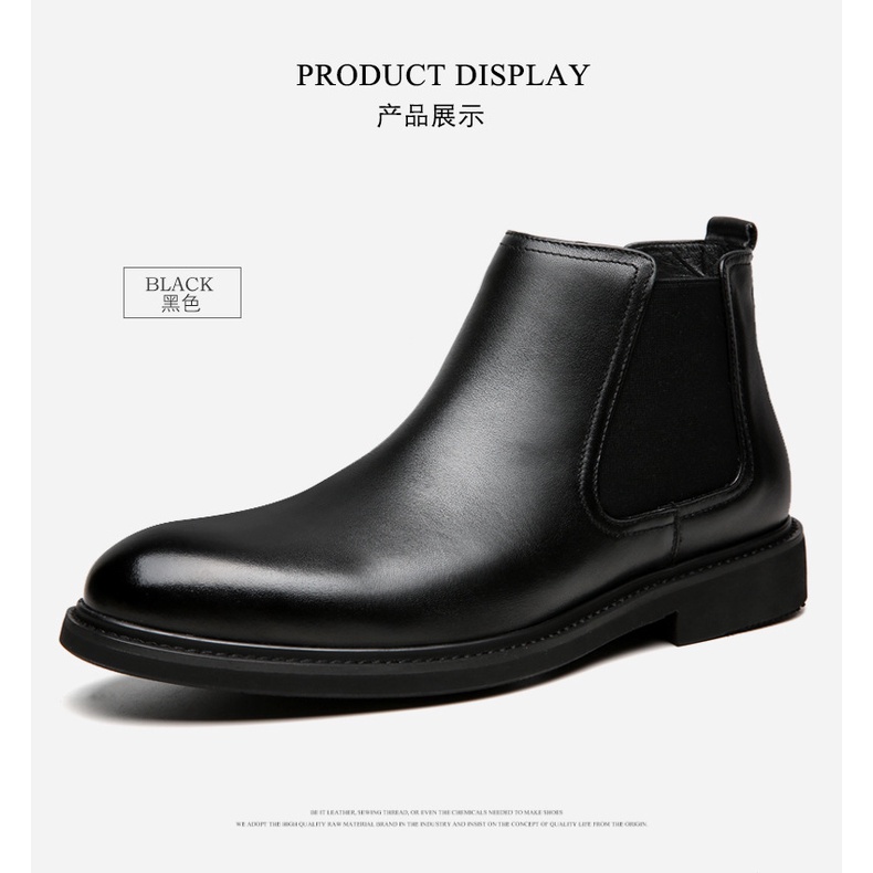 [HÀNG MỚI VỀ] GIÀY CHELSEA BOOTS DA PU CAO CẤP, TẶNG KÈM TẤT(VỚ) QUẢ TRÁM