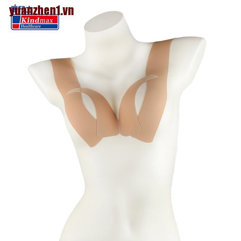 Băng Keo Dán Ngực Tiện Lợi Dành Cho Nữ
