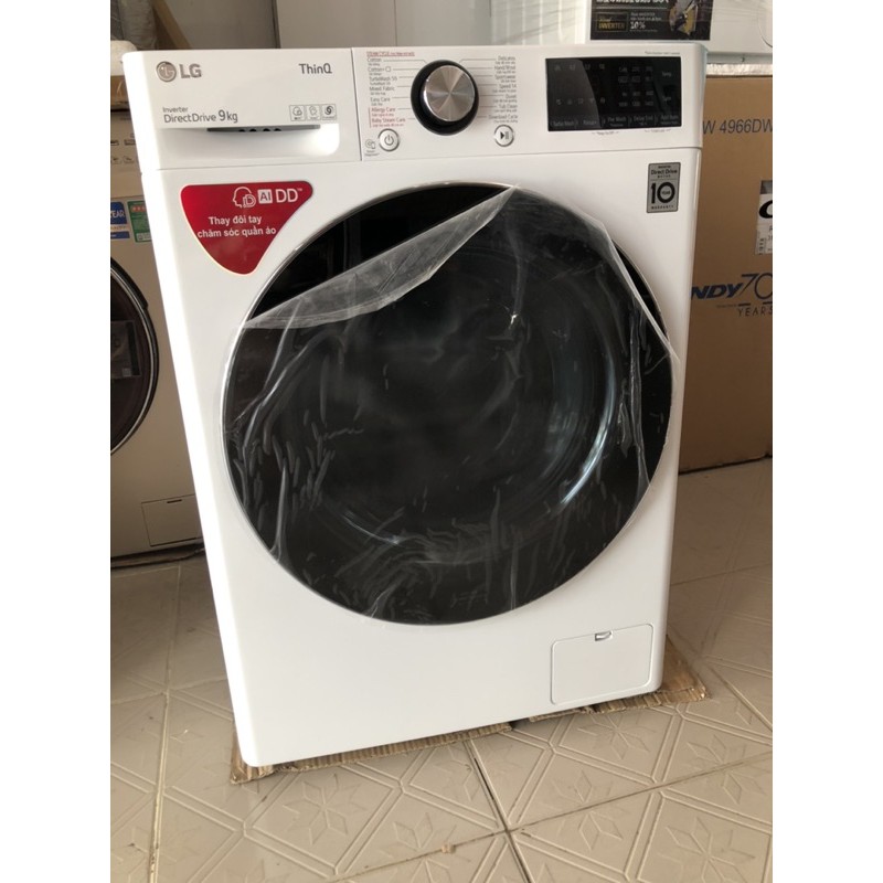 Máy giặc LG inverter 9kg FV1409S2W. model 2020