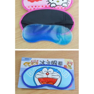 Bịt mắt ngủ Doraemon - Doraemon shop