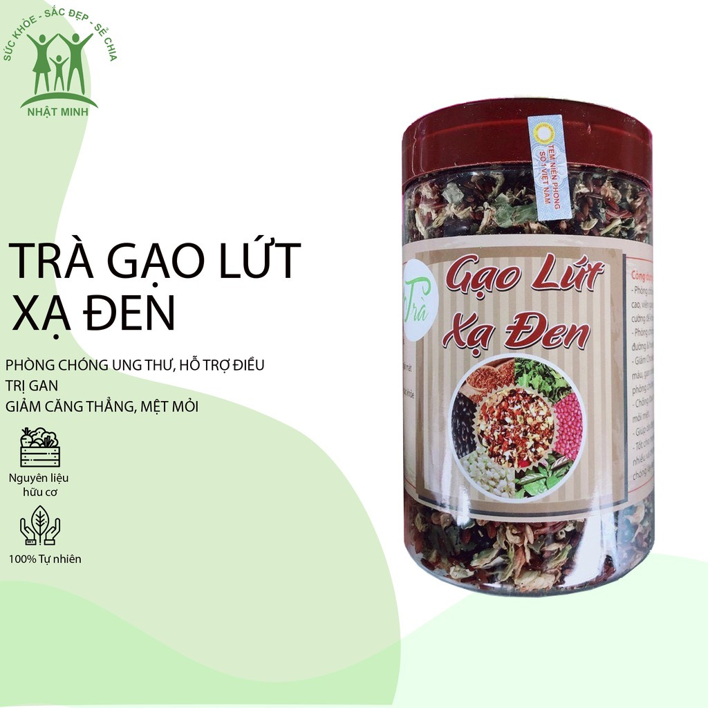 TRÀ GẠO LỨT XẠ ĐEN GIẢM CÂN TIÊU MỠ HỘP 500g