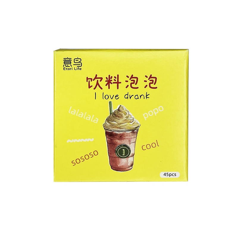 Set 46 hình dán trang trí sổ tay hình bình sữa xinh xắn