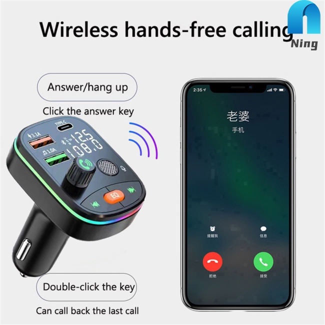 Tẩu Sạc Xe Hơi Hai Cổng Usb PD 20W Kết Nối Bluetooth 5.0 FM Không Dây