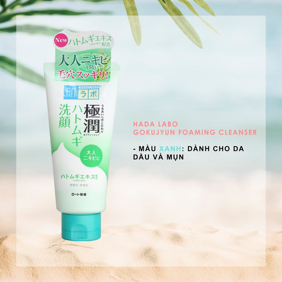 Sữa rửa mặt Hadalabo tuýp màu xanh trắng hàng nội địa Nhật Bản