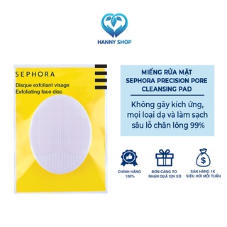 Miếng Rửa Mặt Sephora Cleansing Pad – Miếng Rửa Mặt Silicone Cao Cấp