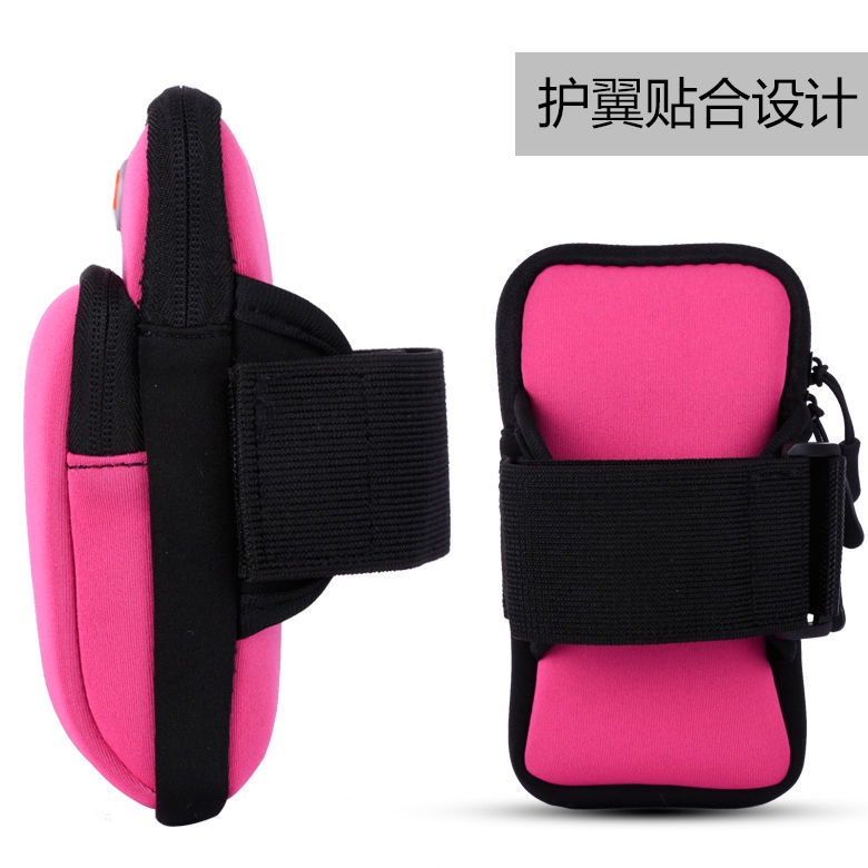 Ốp Điện Thoại Đeo Cánh Tay Tiện Dụng Khi Tập Thể Thao