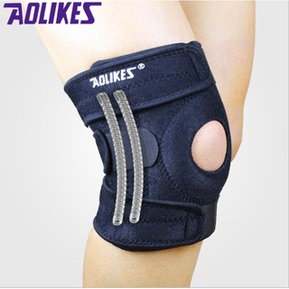 ĐAI QUẤN BẢO VỆ GỐI AOLIKES 7618
