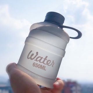 Bình đựng nước mini bằng nhựa 650ml tiện dụng