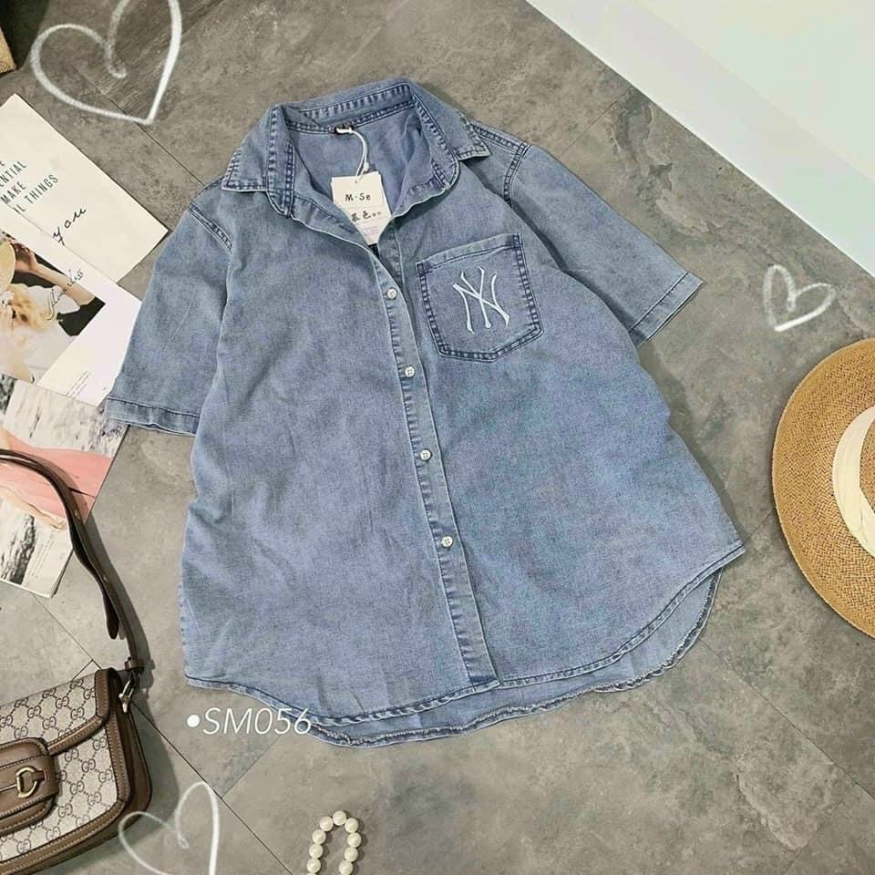 Áo sơ mi jean form rộng đan dây hai bên chất jean nhẹ cực đẹp m221