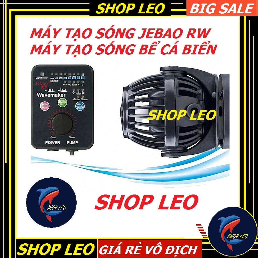 MÁY TẠO SÓNG JEBAO RW 8 - Máy tạo sóng hồ cá biển - bể nước mặn - phụ kiện bể nước mặn