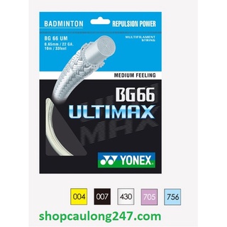 Dây cước căng vợt yonex bg 66 ultimax