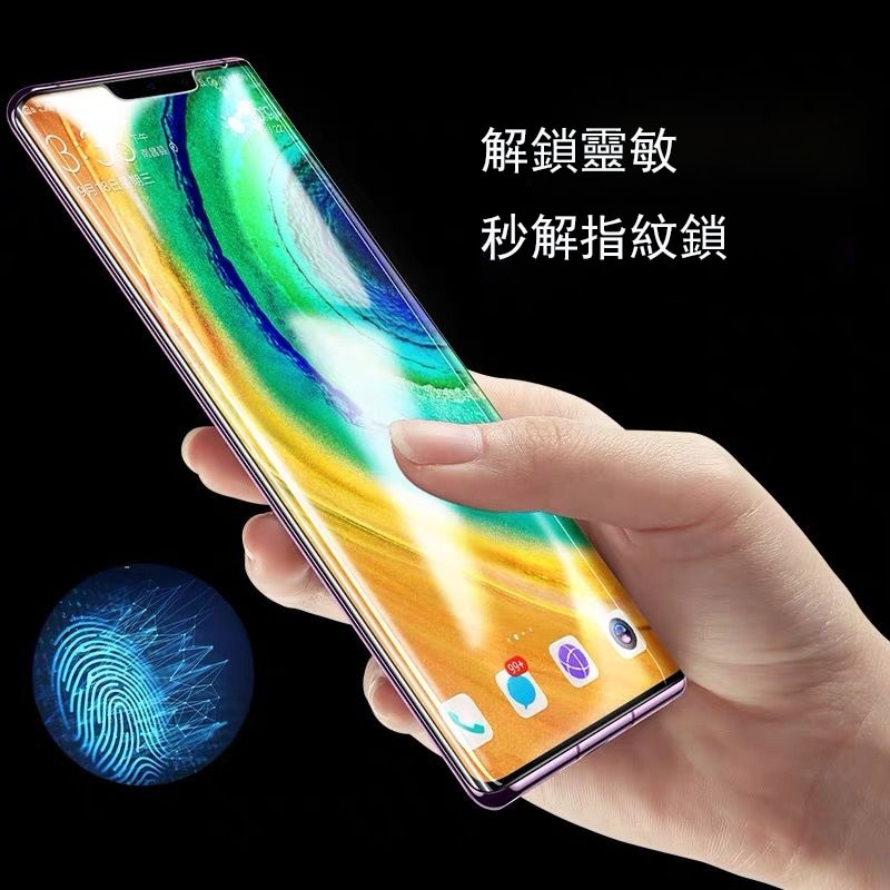 Kính Cường Lực Cong 3d Bảo Vệ Toàn Màn Hình Cho Sony Xperia 1 4 5 8 10 II III XZ3 XZ4 XZ5