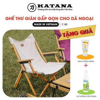 Ghế thư giãn xếp gọn C80 - Dã ngoại ngoài trời - Ngoại thất sân vườn