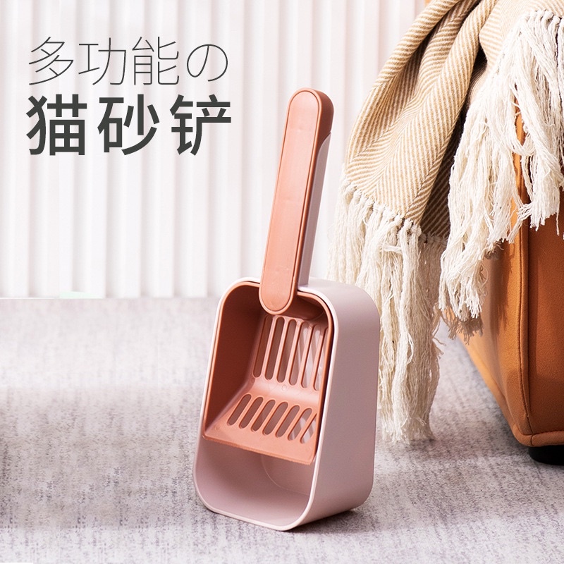 Xẻng vệ sinh cho mèo 100 năm không hư