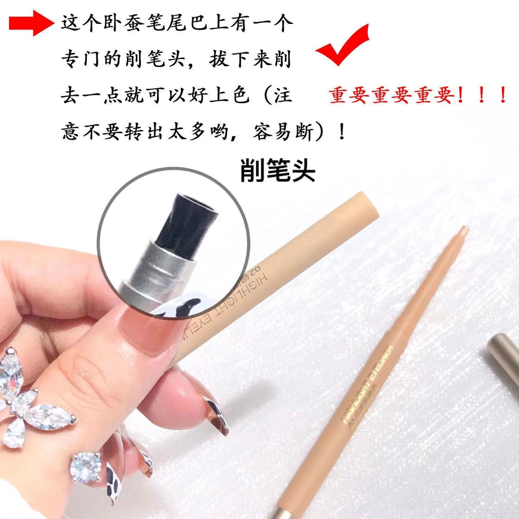 Bút Trang Điểm Bắt Sáng Da Chất Lượng Cao 1212 | BigBuy360 - bigbuy360.vn