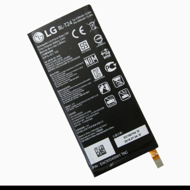 Pin điện thoại LG X Power (5.3)/LG K220/LG BL-T24 có bảo hành