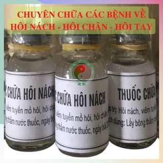 ✅[CHÍNH HÃNG] Hôi Nách Hào Bình Đường ( hôi nách,  tuyến mồ hôi, hôi chân, hôi tay...)