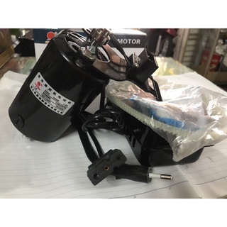 motor máy may gia đình 180W - 250W motor máy vắt sổ 180W - 250W