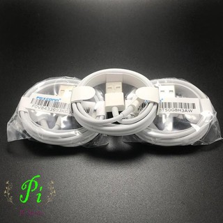 Dây sạc 💖 Free ship 💖 iPhone 5ic