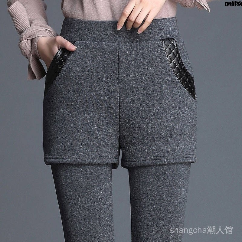 Quần Legging Giả Váy Lưng Cao Giữ Ấm Thời Trang Cho Nữ