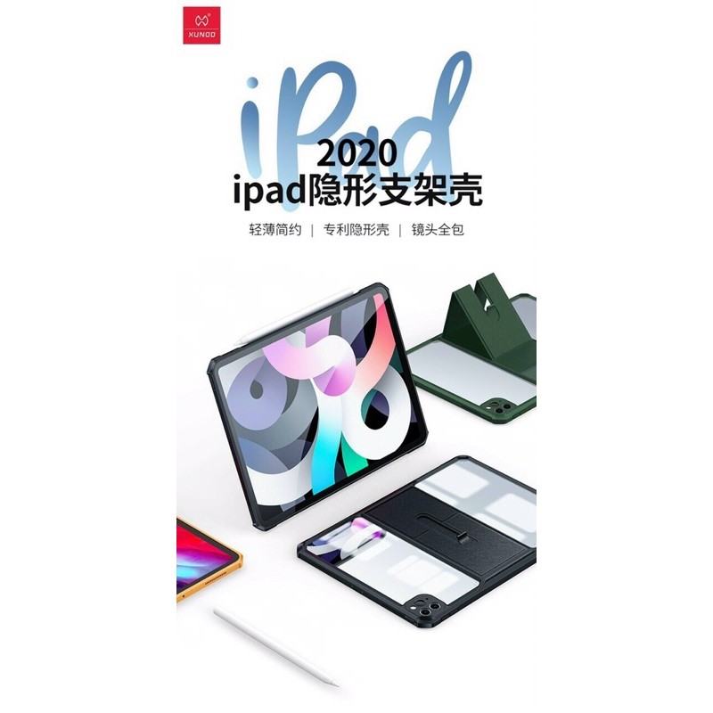 Ốp lưng Xundd kèm giá đỡ cho iPad Gen 10 10.9 inch 2022,Pro 11 inch /M1/M2 , Air 5/4 10.9 inch ,Gen 9/8/7 10.2 inch,12.9