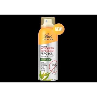 Xịt muỗi Tiger Balm Thái Lan