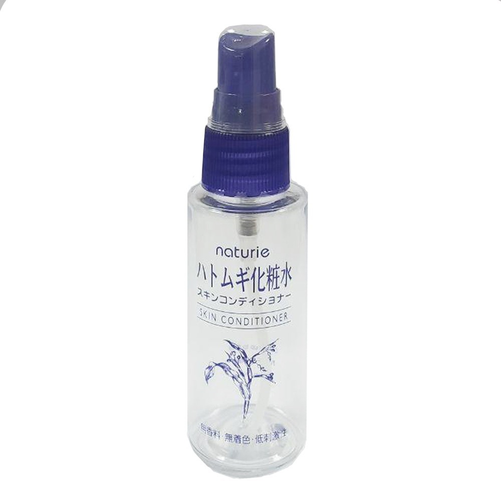 Lọ Xịt Sang Chiết Mỹ Phẩm, Chai xịt Toner Naturie chính hãng 45ml