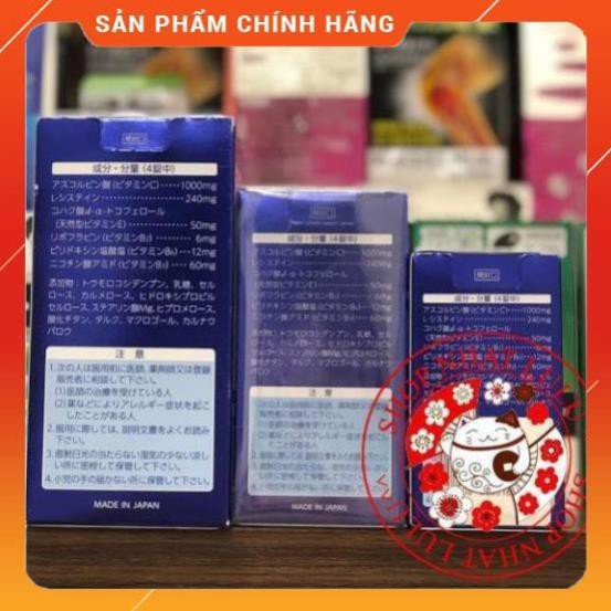 VIÊN UỐNG TRẮNG DA, MỜ NÁM TRANSINO WHITE C 60/120/240 VIÊN NHẬT BẢN (Japan Domestic) | Thế Giới Skin Care