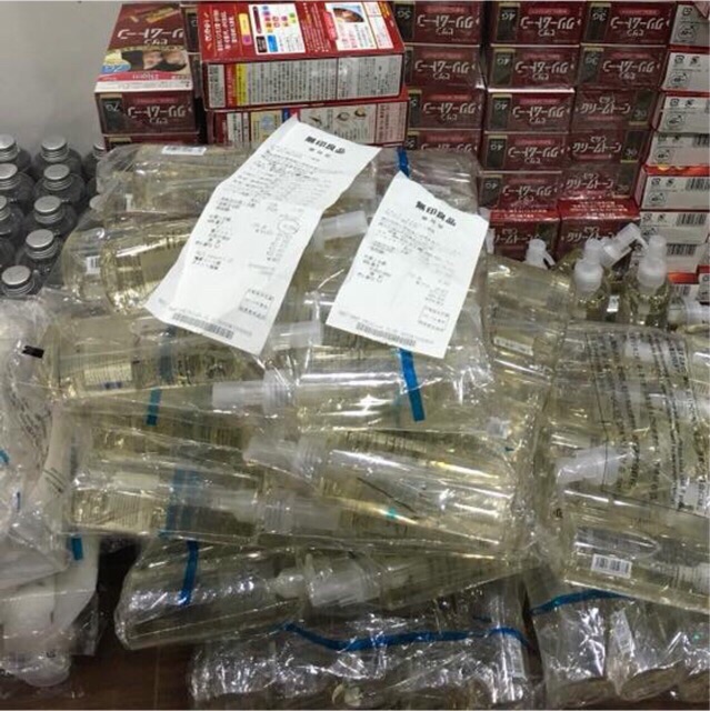 Dầu Tẩy Trang Muji Nhật Bản 200ml (sẵn-có bill) | BigBuy360 - bigbuy360.vn